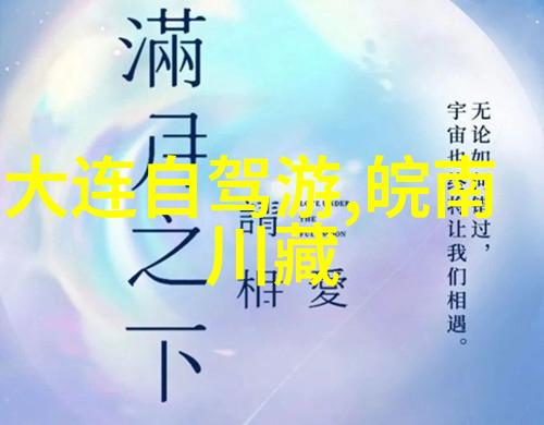 西安带孩子必须去22个地方亲子探索西安这22个必到地儿让小朋友超开心