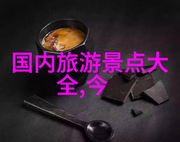 南京的小吃街排名榜品味江南美食的最佳去处