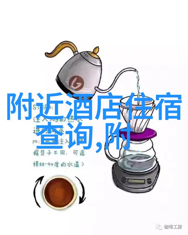 2023年户外拓展项目推荐马尔代夫危机中寻找稳定之选暂缓出发