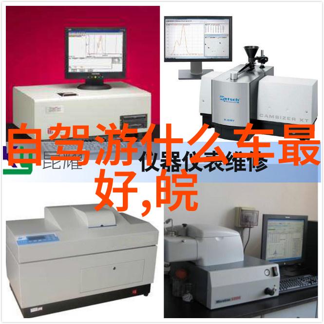 团队拓展训练的意义我为什么说团队高峰营才是我们提升协作力的最佳选择