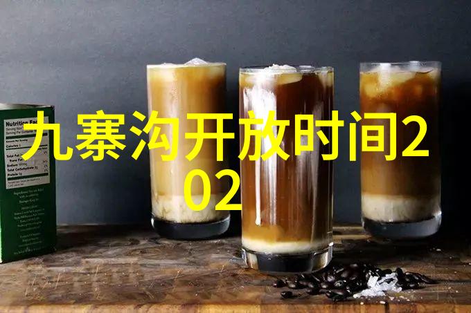 奢华生活-探索奢字背后的读法与文化内涵