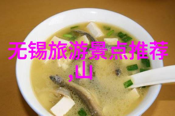 四川旅游新闻网-探索四川美食之旅品味地道的川菜文化