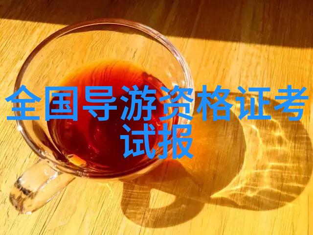 重生之仕途风云权谋纷争中的自我奋斗