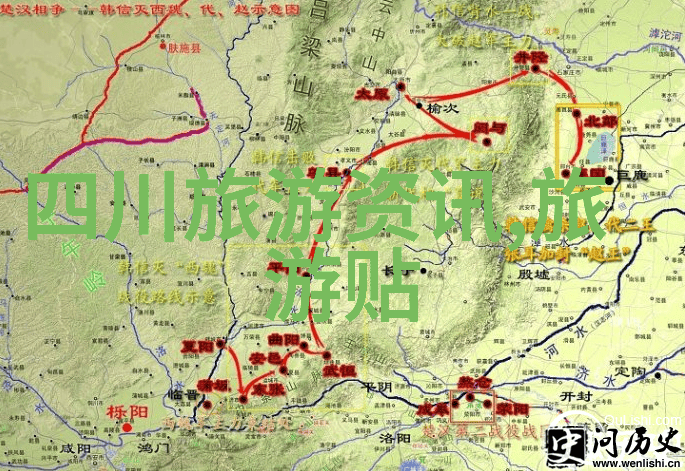 峨眉山和乐山大佛景区最大接待量调至最大承载量50