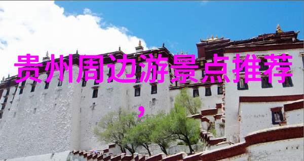 酒店团建活动策划方案案例又有哪些精彩之处呢一流的团建活动需要具备哪些亮点