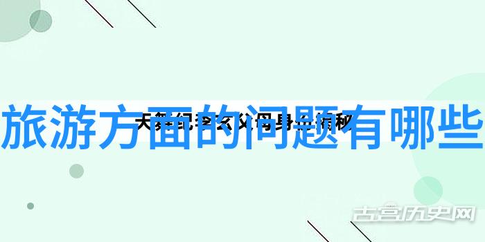 黄果树大瀑布壮观的黄果树国家森林公园景点