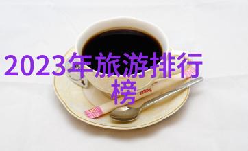 2022年西安白鹿原滑雪场教练费7至12岁儿童团体游戏费用在社会上如何定价