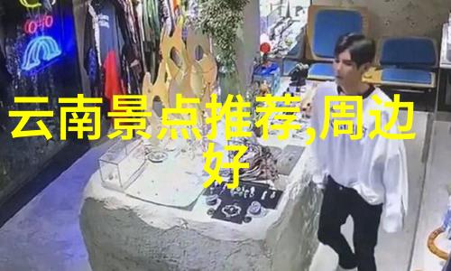 南京小吃探秘揭秘哪些街区最具特色