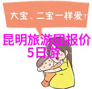 厦门自驾游中的迁安长城绿道犹如一条蜿蜒的龙脉将自然与历史融为一体