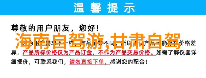 公交车上被弄进走不动路走不动我怎么就上了那趟让人走投无路的公交车