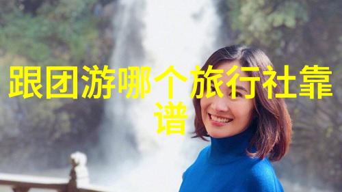 在厦门三天里如何体验当地的美食文化