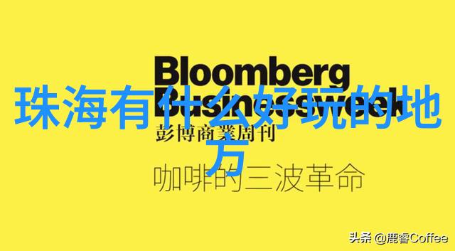 户外拓展活动的意义我是怎么从山顶俯瞰团队潜力的小小探险者