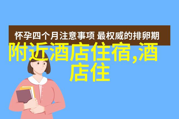 埃克塞特大学校园生活如同世界环境日的由来多姿多彩又不乏深刻意义