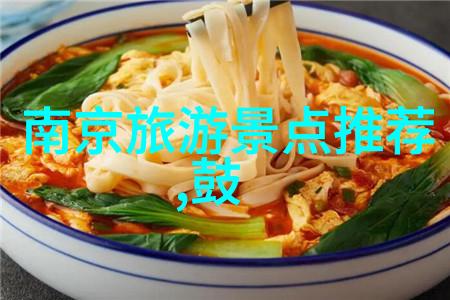 北京特色美食小吃在哪跟着鼻子找味蕾带你走