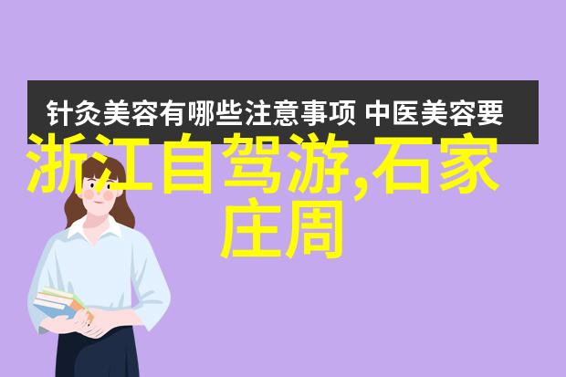 跨越时空的拥抱中国将于11月重新允许非必要旅行者进入国家领土