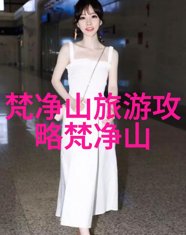 婚后试爱txt下载我和他从陌生到恋人一个故事的开始