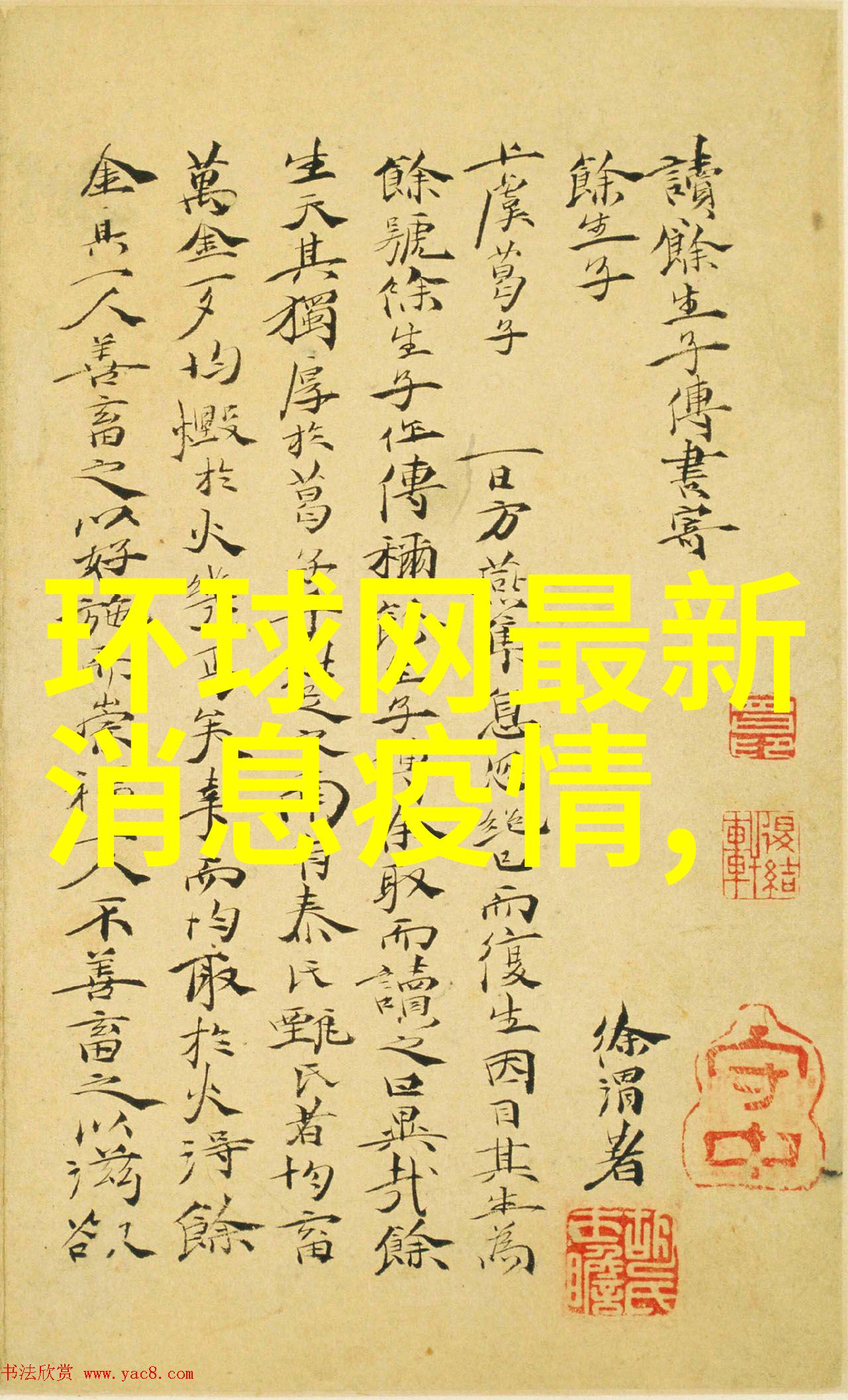 暑假穷游十大最佳景点我来教你怎么在夏天省钱也能玩遍这些超级棒的旅游胜地