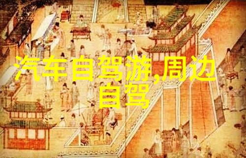 青岛有什么特别活动或者节庆这个时候去能否体验一次当地文化氛围