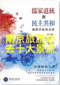 云南10日游跟团报价我来帮你搞定那云南十天的团队行程