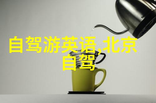 昆山千灯古镇漫步手中西游记感受水乡悠然宁静中的中国古文化回忆