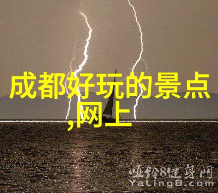 一日游不再难实用指南帮助你规划完美的一天行程