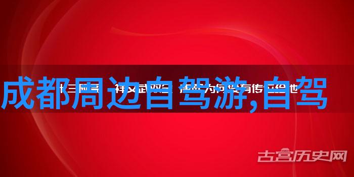 海南之冠三亚房车生活的魅力与挑战