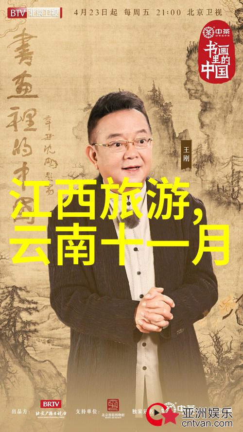 庐山自驾游之罗定八排山杜鹃花绚烂如织杜鹃花之盛开时节恰似春日佳境