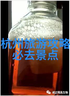 品味江南揭秘去南京必吃的十大美食馆子