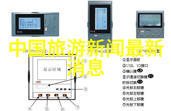 公司团建活动通知我来告诉你我们即将举办的超级有趣团队建设大赛