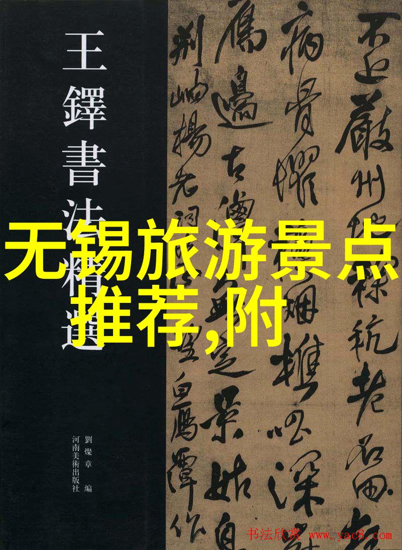 东莞人民公园探秘青岛4天3晚自由行攻略