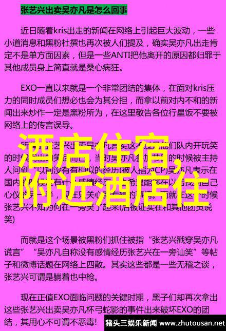 藏传佛教圣地白塔寺有着怎样的建筑艺术和宗教意义