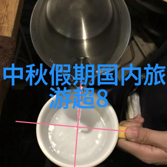 与自然和谐共生乌镇景区如何打造环保型精品酒店