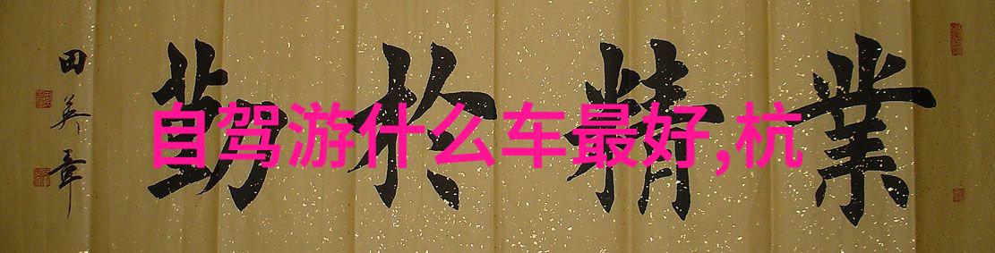 2022年街边最火爆的小吃揭秘那些风靡一时的美食佳肴