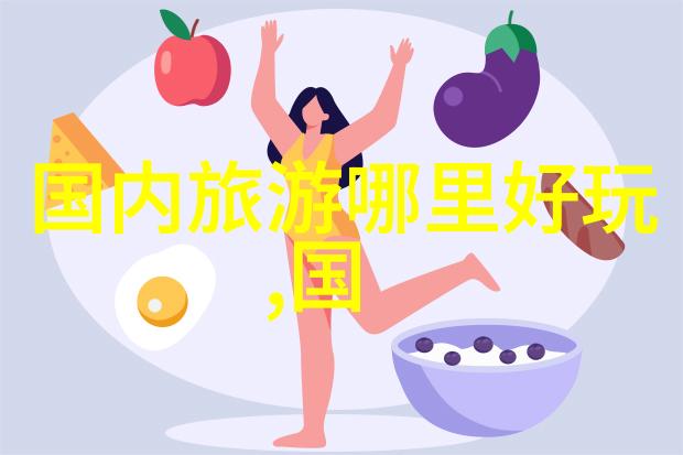 校园美少女班长的私密时刻被录制直播