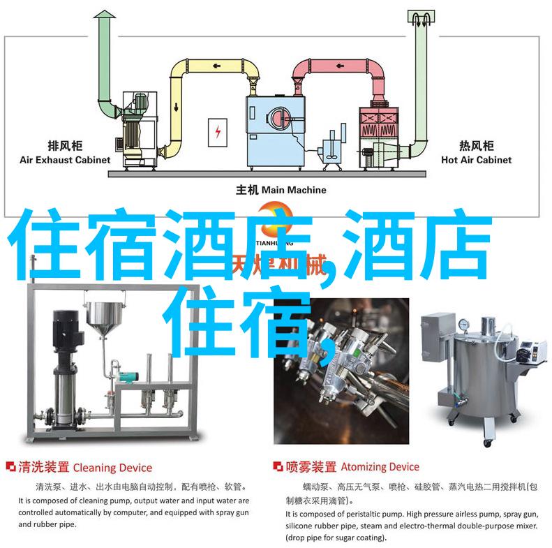 时间与空间交汇点一刻钟打破时间限制达成奇迹般的里程碑