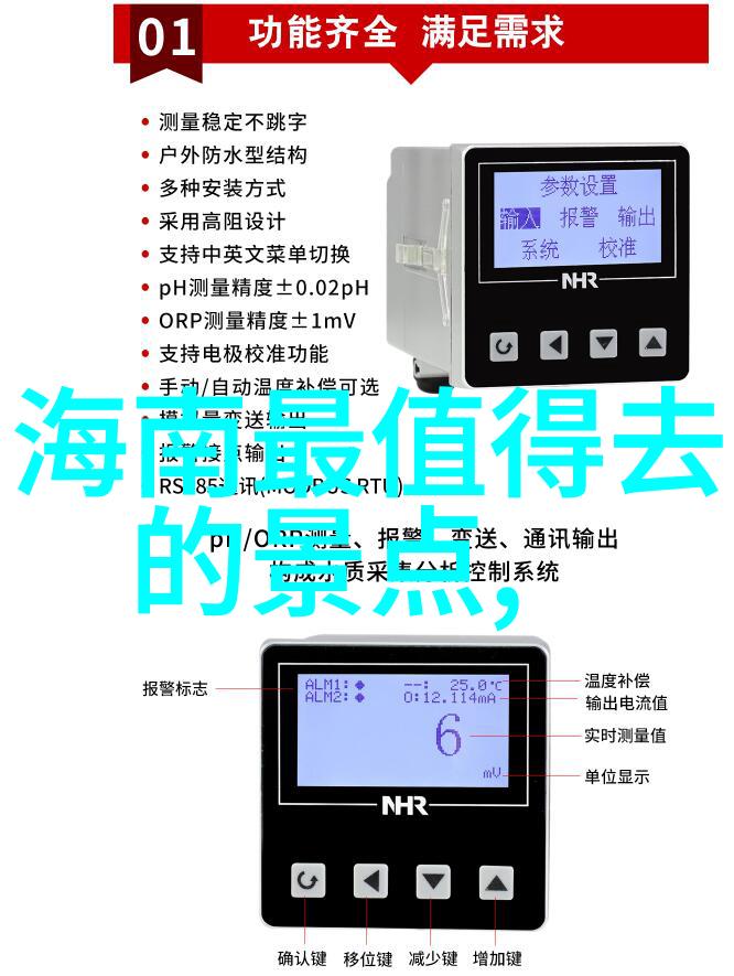 风起云涌的自由骑行app背后的故事