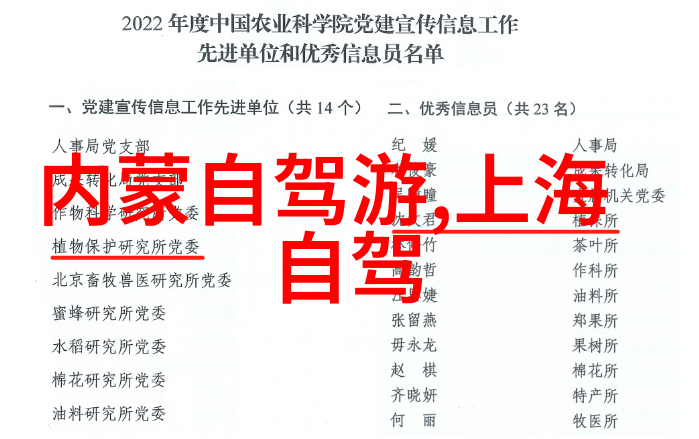 澳大利亚大堡礁潜水探索地球上最壮观的珊瑚海域