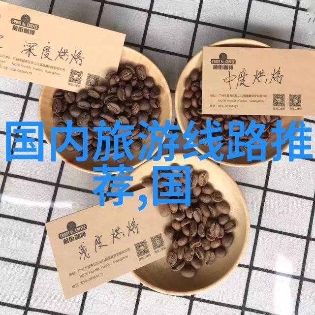 北方美食风味迭代的故事