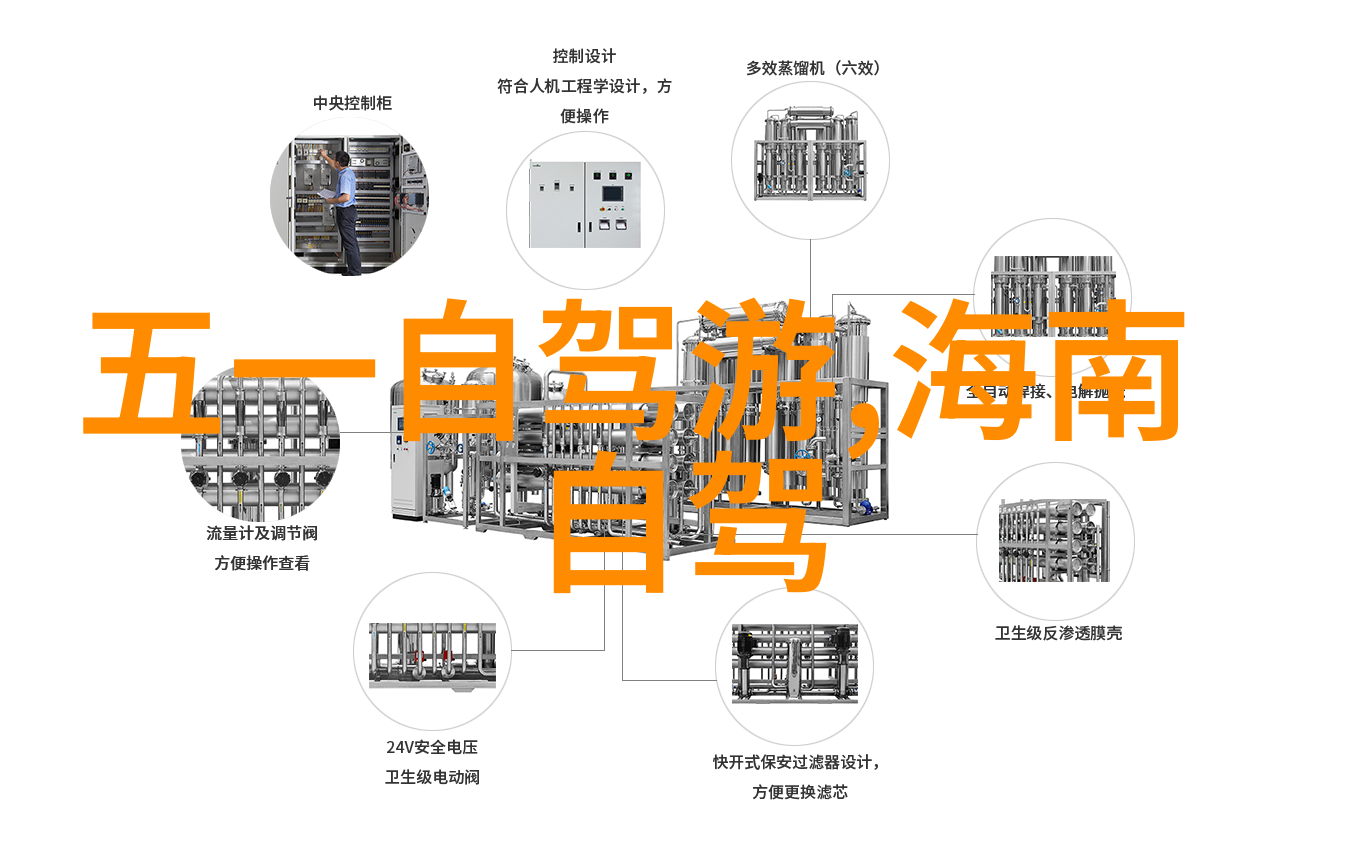 沙漠之恋甘肃的奇迹