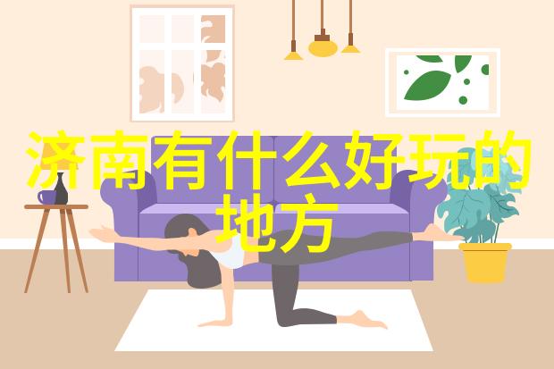 大班体育活动名称100个-激情飞扬探索大班儿童体育游戏的乐趣与智慧