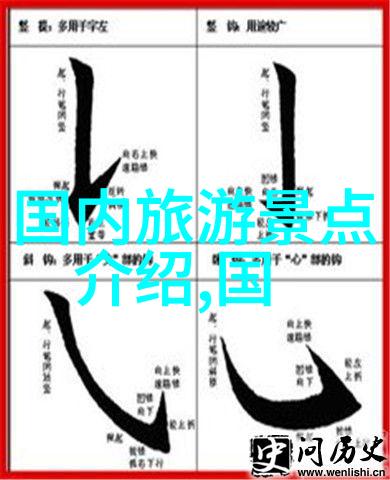 成都三日游最佳攻略及费用-探索锦城美食与古韵成都三日游全方位攻略与预算指南