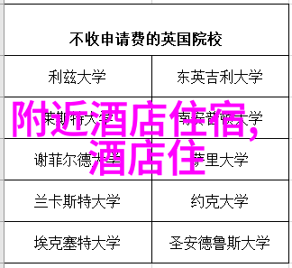 海岛天堂寻宝在太平洋有哪些未被发现的秘密海滩等着我们