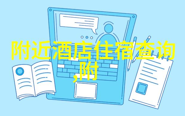 北京旅游必去的小吃犹如故宫的古韵街头巷尾的活力每一口都是对味蕾的诗意吟唱