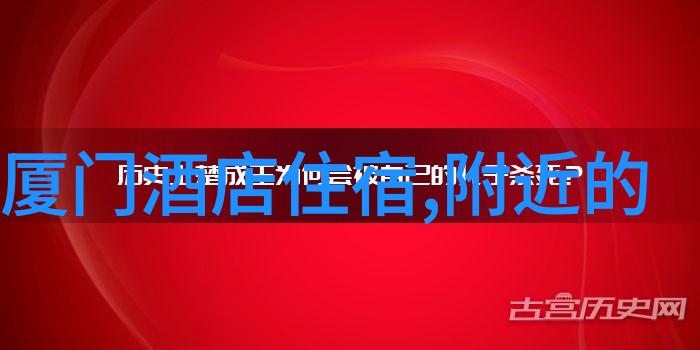 上海过年趣点热搜数据透视民众喜好