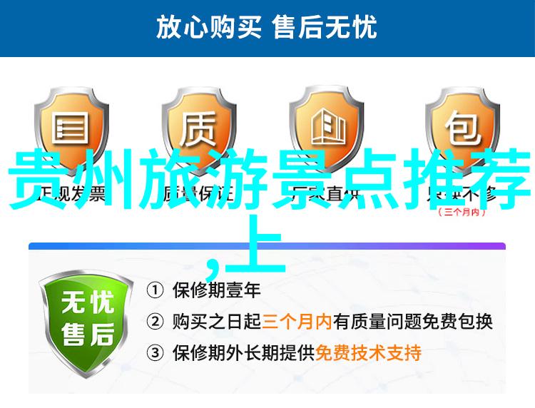 在中国有哪些著名古迹能够在春节后吸引大量游客前来参观