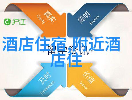 翻山越岭的中班体育教案难道不也有海底水母夜舞的精灵在其中跳跃吗