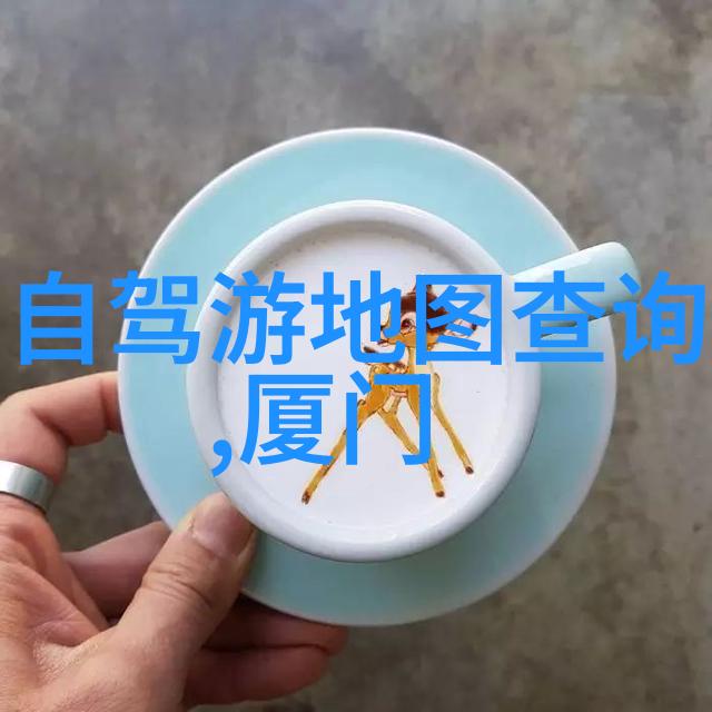 东北夏日游记螺旋圆舞曲2蔷薇战争洛维拉之诺套装图片展览 - 一场时光的交响