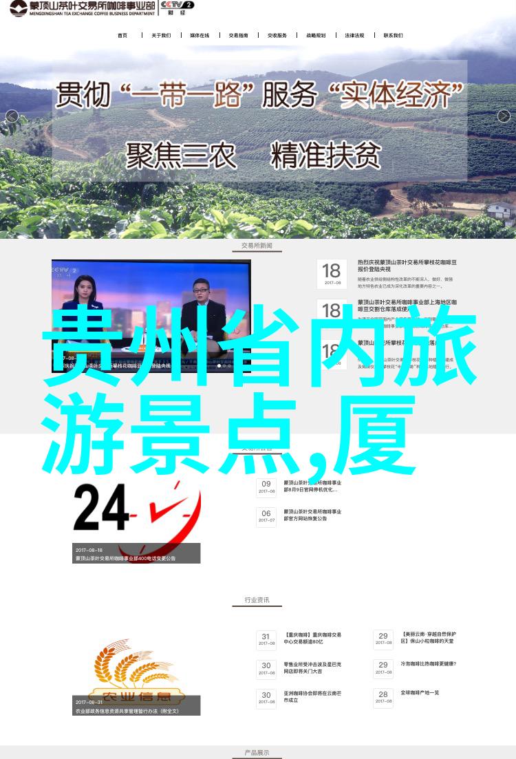 温柔有九分 - 纤细情感的编织艺术