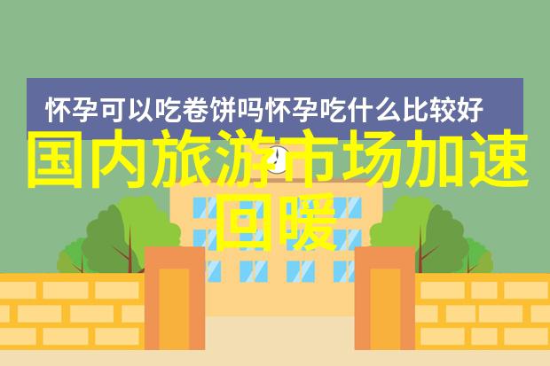 翱翔蓝天汗水成诗学校足球队训练图片报道