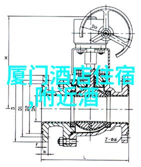 探秘山间小镇雪乡民俗文化体验之旅